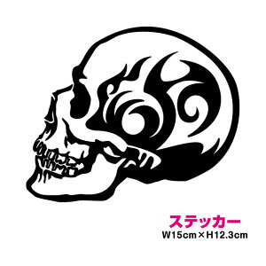 yJbeBOXebJ[zXJ XebJ[1 15cm3M(X[G) Gu  ؂G JbeBOV[g  oCN wbg h  [ V[ AJ sticker yV 