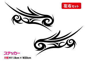 yEZbgzJbeBOXebJ[ gCop^[^gD[ fJ[ D 20cmV[ 3M AEghA h ϐ B  oCN wbg Xm[{[h T[t{[h X[cP[X 