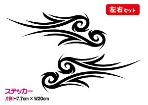 EZbgEJbeBO gCo p^[ ^gD[ fJ[ XebJ[ E3M(X[G) V[ AEghA h ϐ B  oCN wbg Xm[{[h T[t{[h X[c