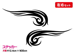 EZbg gCo p^[ ^gD[ fJ[ XebJ[ FJbeBO V[ AEghA h ϐ B  oCN wbg Xm[{[h T[t{[h X[cP[X 3M yV 