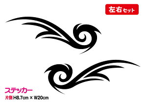 yEZbgz gCo p^[ ^gD[ XebJ[ H 20cmJbeBO V[ 3M fJ[ AEghA h ϐ B  oCN wbg Xm[{[h T[t{[h X[cP[