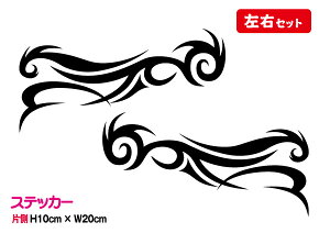 EZbgEJbeBO gCo ^gD[ fJ[ XebJ[ BJbeBO V[ AEghA h ϐ B  oCN wbg Xm[{[h T[t{[h X[cP[X 3M 