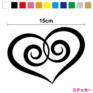 yJbeBOXebJ[zn[gfUCXebJ[2@15cm3M(X[G) gCo ؂蔲 VGbg  h B V[  oCN wbg Xm[{[h  T[t