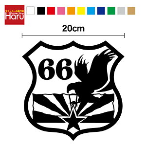 y gCo XebJ[ z AJC[O 20cm3M X[G JbeBOXebJ[  h V[ Xm[{[h    oCN AEghA T[t{[h  yV 