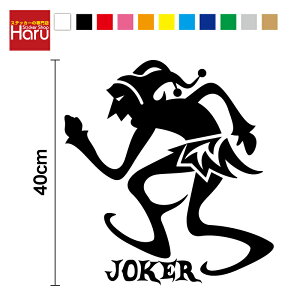 ygCoXebJ[z W[J[ 20cmJbeBO fJ[ AEghA h ϐ  oCN wbg Xm[{[h X[cP[X B LY XebJ[ V[ 3M VGbg 