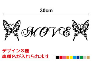 yԎ햼Z~I[_[IzfUC30cm3M(X[G)  JbeBOXebJ[ ؂G ؕ A KX JX^}CY Gu    킢 