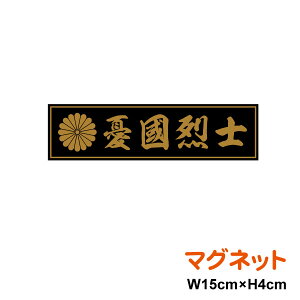 e }Olbg XebJ[ y Jm z 15cm XebJ[  J oCN   E  AEghA h ϐ V[  fJ[ yV ʔ