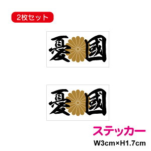 eԖ + J XebJ[ 3cm 2Zbgh ϐ AEghA ϋv  E V[ ̊ۃV[ ̊ۃXebJ[ yV ʔ e \ZeԖ