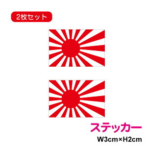  XebJ[ 3cm 2Zbgh ϐ AEghA ϋv  V[ ̊ۃV[ ̊ۃXebJ[ yV ʔ ͊