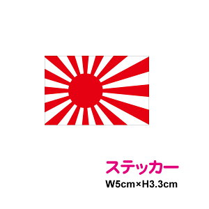  XebJ[ 5cm Pih ϐ AEghA ϋv 傭  V[ ̊ۃV[ ̊ۃXebJ[ yV ʔ ͊