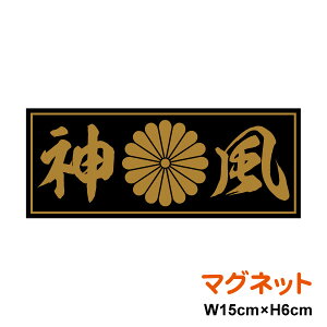 e }Olbg XebJ[ y _ z 15cm J oCN   E eƖ \Ze eԖ  AEghA h ϐ V[ fJ[ yV ʔ