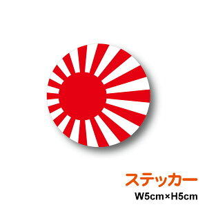  XebJ[ ی^ 5cm Pih ϐ AEghA ϋv 傭  V[ ̊ۃV[ ̊ۃXebJ[ yV ʔ ͊