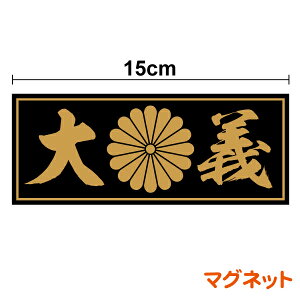 e }Olbg XebJ[y ` z 15cm  J oCN   E eƖ \Ze eԖ h h~  AEghA h ϐ V[  fJ[ yV ʔ