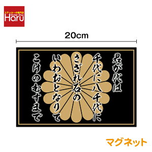 y }Olbg XebJ[ zeԖ + N  20cmJ eƖ e ě \Ze eԖ E  h~ h~ H AEghA h ϐ ]   R