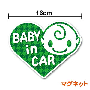 y}Olbg XebJ[zbaby in car 璹͗ln[g^ 16cmԂ񂪏Ă܂ a Ԃ񂪏Ă܂ xr[CJ[  ʔ yV