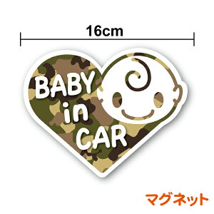 y }Olbg XebJ[ z baby in car Ԃ񂪏Ă܂ ~^[ ʕ n[g^ Ԃ񂪏Ă܂ xr[CJ[ J[pi  x  ӊN S \   