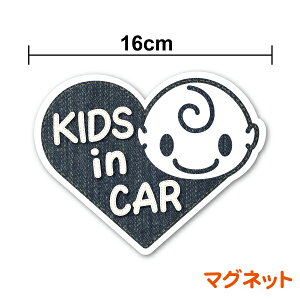y }Olbg XebJ[ zkids in car qĂ܂Ffjn[g^ 킢  N[ jp IWi LbYCJ[ `ChCJ[ J[pi A 