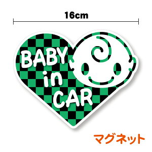 y }Olbg XebJ[ z baby in car s͗l   n[g^ Ԃ񂪏Ă܂ xr[CJ[ hCu  h~ s S^]   a a Vv ʔ V[