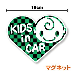 赤ちゃんが乗っています ステッカーの通販 価格比較 価格 Com 赤ちゃんが乗っています ステッカーの通販 価格比較 価格 Com