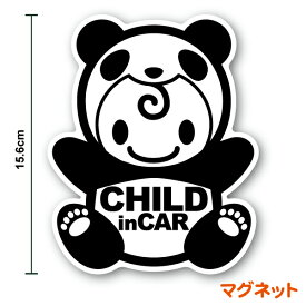 楽天市場 チャイルドインカー キャラクターの通販