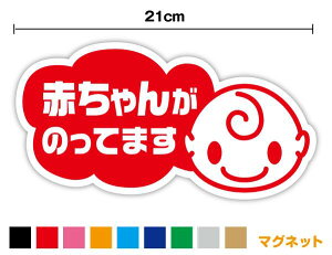 }OlbgXebJ[ Ԃ񂪂̂Ă܂ _^ 21cm XIWi 킢 ӂӂ   ̎q j̎q Mtg v[g 蕨  oYj h~ 㑱 V[ LbY