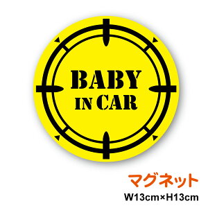 y}OlbgXebJ[zBaby in car ~^[ ی^xr[CJ[ Ԃ񂪏Ă܂ _}[N ^[QbgXR[v XiCp[ bNI   Vv ̎q 
