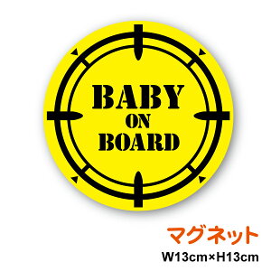 y}OlbgXebJ[zBaby on board ~^[ ی^xr[CJ[ Ԃ񂪏Ă܂ _}[N ^[QbgXR[v XiCp[   Vv ̎q j̎q kids c
