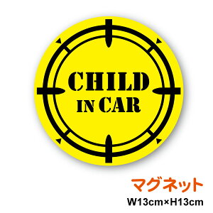 y}OlbgXebJ[zChild in car ~^[ ی^LbYCJ[ qǂĂ܂ _}[N ^[QbgXR[v XiCp[ bNI   Vv ̎q j