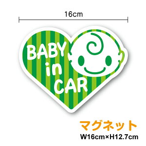 y }Olbg XebJ[ z baby in car Ԃ񂪏Ă܂ XgCv O[ n[g^ Ԃ񂪏Ă܂ xr[CJ[ ʔ V[ yV