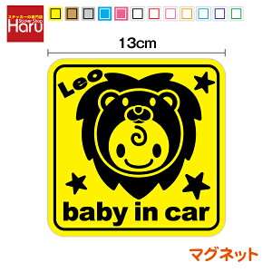 y}OlbgXebJ[z baby in car p^ xr[CJ[ xCr[CJ[ q  킢 j̎q ̎q CXg LN^[  Ԃ񂪏Ă܂ yV ʔ́y