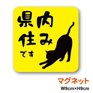 y}OlbgXebJ[zZ݂ły9cmzL Ri Oo hCu Z[teB ΍  p  XebJ[ S^]  h~  킢 ^]  J[pi Aj} 