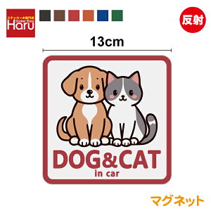 y  }Olbg XebJ[ zdog & cat in car p^ 13cm 킢 LbgCJ[ dog in car Ă܂ hbOCJ[ Ck LĂ܂  L ˂ Vv TC 
