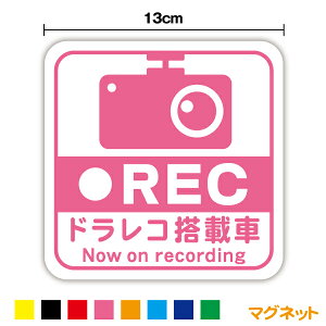 }OlbgXebJ[REC hRڎ p^hCuR[_[ڎ XebJ[ Oo hCu  S^] ObY ΍ ԗp ԓ } ^]h~  }[N TC 㑱