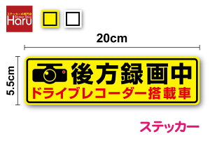 yV[^Cvz CXg u ^撆 hCuR[_[ڎ v XebJ[ 20cmhCuR[_[ ^撆 XebJ[ ԍڌ^摜L^u ʈS ̖h~ ؋ S^] 