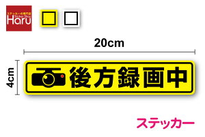 yV[^Cvz CXg u ^撆 v XebJ[20cmhCuR[_[ ^撆 XebJ[ ԍڌ^摜L^u ʈS ̖h~ ؋ S^] h~ Cxgf[^