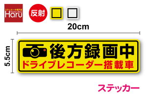 y  V[^Cv zCXg u ^撆 hCuR[_[ڎ v XebJ[ 20cmhCuR[_[ ^撆 XebJ[ ԍڌ^摜L^u ʈS ̖h~ ؋ S