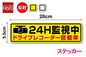 ˃^Cv 24HĎ hCuR[_[ڎ XebJ[ 20cmhCuR[_[ hR ^撆  p[LO ӊN XIWi V[ ԍڌ^摜L^u ʈS ̖h