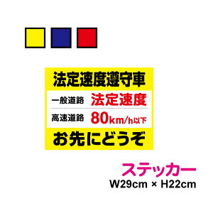 ygbN XebJ[z u@葬x ɂǂv XebJ[ H22cm×W29cm^ S^] y[p[hCo[ J[pi Z[teB Зp h~ ʈS  \ As[ z