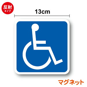 y ˃^Cv ԗp  }Olbgz Ԉ֎q }[N Q p^13cmXebJ[ Ԉ֎q}[N ~hTCY h dl tN^[  yV V[ ʔ