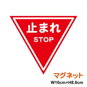 y}Olbg^Cvz~܂ W~jTCY 10cmXebJ[ Oo hCu Z[teB ΍   S^]  h~  ^] I  Ђ ~j yV ʔ