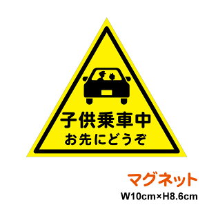 y}Olbg^CvzqԒ W 10cmXebJ[ Oo hCu Z[teB ΍  p  XebJ[ S^]  h~  ^]  J[pi I  Ђ