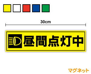 y}OlbgXebJ[zԓ_ 30cmfCCg f[Cg gbN  z H H W zB TC \ V[ 傫   Spi ʈS S^] sNg As[ 