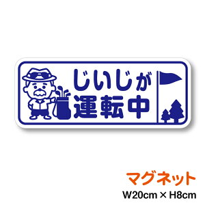 y}Olbg XebJ[z^] St 20cm^]   ^] S^] ɂǂ ݂ }[N W 킢 Ǔ˒ h~  x X|[c   h 