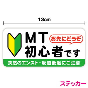 XebJ[^CvMTS҂ł ɂǂ13cm h~ VЉl cƎ Ђ Vv ̖h~ }jA ⓹ GXg ӊN Ԋԋ S҃}[N \ Зp ЗL y