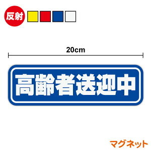 y䂤pPbg著z }Olbg XebJ[ ґ} 20cm  } fCT[rX Vlz[ hCo[ \ { oX   ʉ@ Ԉ֎q }[N S^] V