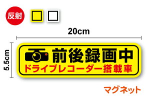 y  }Olbg zO^撆 hCuR[_[ ڎ 20cmhR ^撆 REC TC \ x Ď s ӊN XIWi ԍڌ^摜L^u ʈS ̖h~ ؋ S