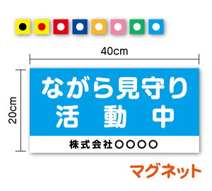 y  zZ[teB }OlbgXebJ[Ȃ猩{ +  40cmpg[ hƃpg[ ǂ  Z~I[_[ Ж Ж L wZ ӊN  ڗ  