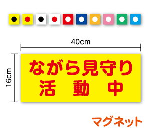 y  zZ[teB }OlbgXebJ[Ȃ猩{ 40cmpg[ hƃpg[ ǂ  wZ ӊN  ڗ  cƎ  V[ r  ~l[g