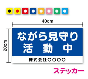 y  zZ[teB XebJ[Ȃ猩{ +  40cmpg[ hƃpg[ ǂ  Z~I[_[ Ж Ж L wZ ӊN  ڗ  cƎ V[