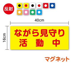 y  zZ[teB }OlbgXebJ[Ȃ猩{ 40cmpg[ hƃpg[ ǂ  wZ ӊN  ڗ  cƎ  V[ r  ~l[g